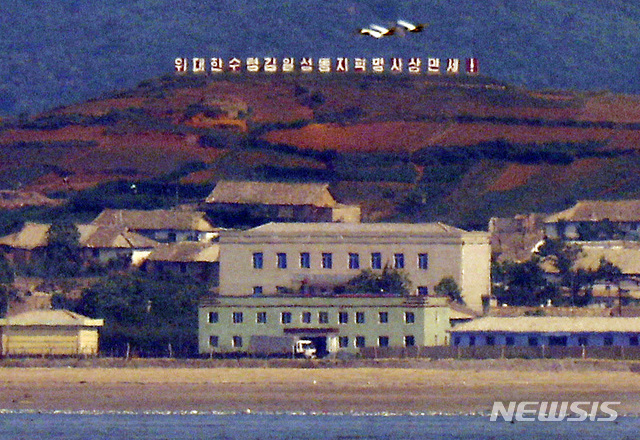 문구마을 이미지