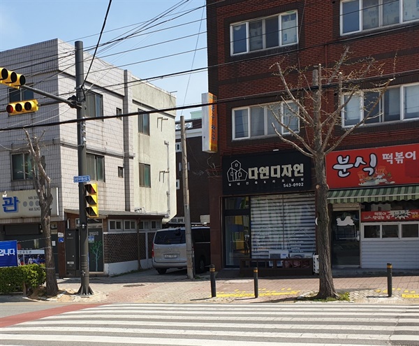 중앙문구분식 이미지