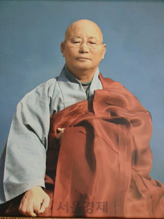 백운요 이미지