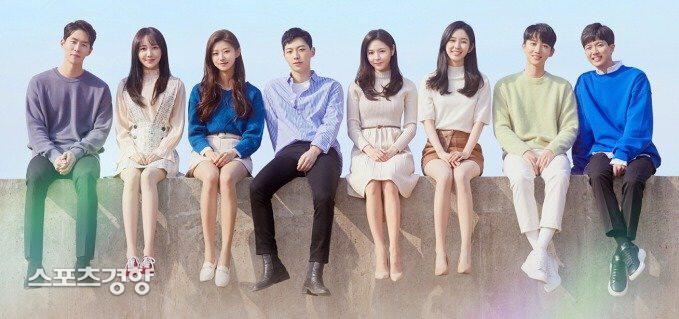 하트시그널 이미지