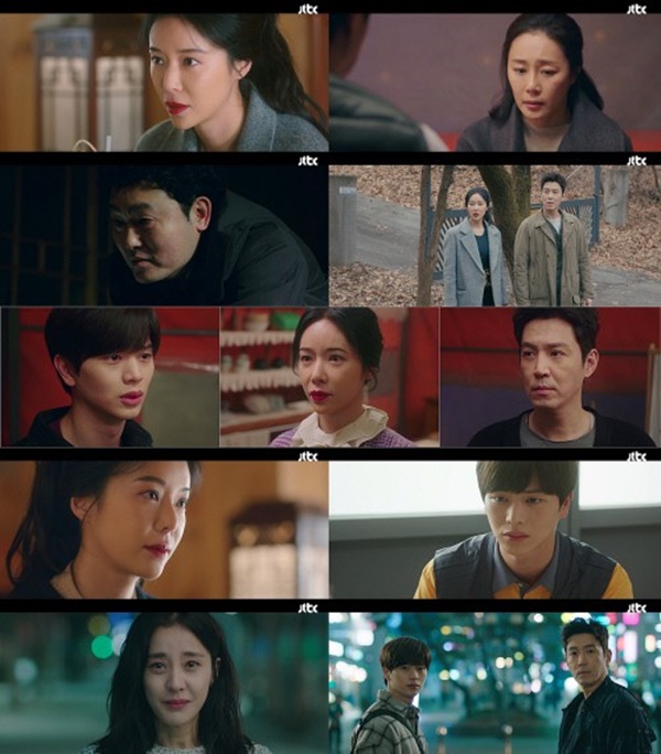 쌍갑포차 이미지