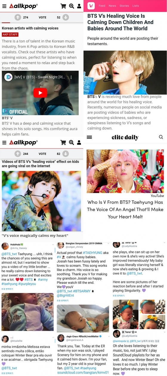 힐링노래바 이미지