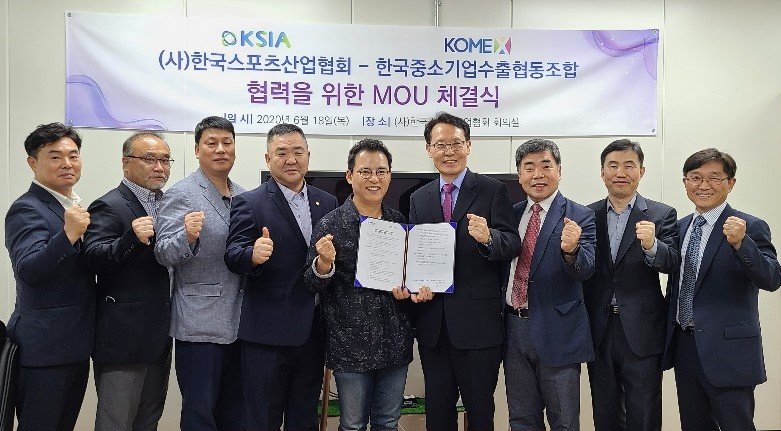 한국산업교육컨설팅 이미지