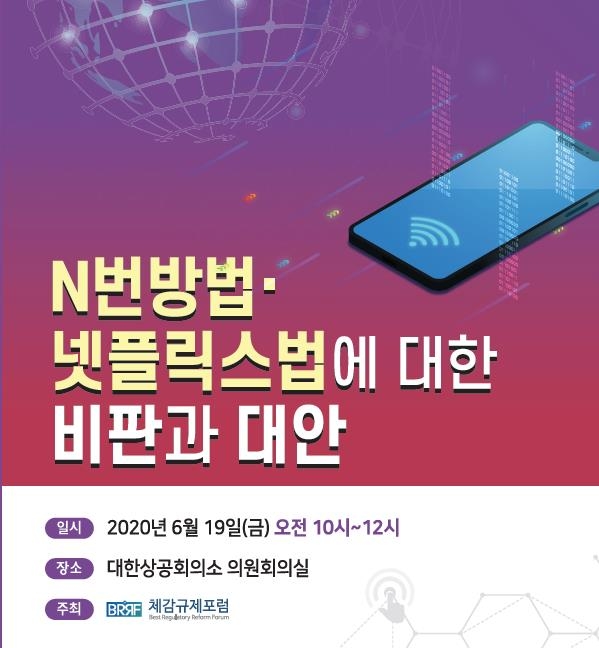 전가방 이미지
