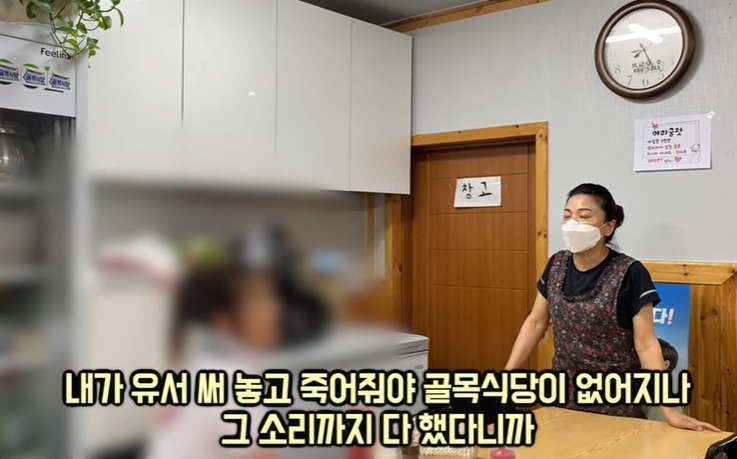 돼지골목 이미지