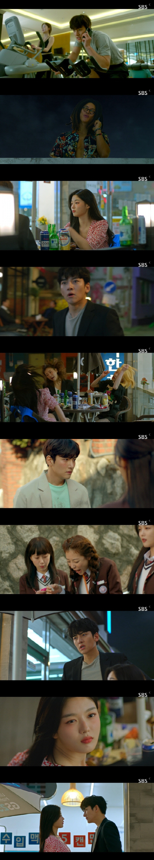 In the first episode of SBS gilt drama Convenience store Morning Star, which aired on the 19th, Kim Yoo-jung was shown as a part-time student of Choi Dae-heons Convenience store.Choi Dae-heon is eventually notified of her separation, even though she saved a young cat who fell into a sewer.Choi Dae-heon, who is in the pain of parting, abandons the dolls, and the star finds Choi Dae-heon and asks for a cigarette errand.Choi Dae-heon seemed to run errands, but he advised him to walk youth to a better job, and the star gives Kiss to such Choi Dae-heon.Three years later, Choi Dae-heon quit the company and became the manager of a Convenience store, and had a busy day as a manager of the flower shop, but it did not help sales.Jung Sae-byeol came as a part-time student and did his best to be recruited.In the end, Choi Dae-heon fell asleep and the Convenience store became phosphoric acid when the star worked.Choi Dae-heon tried to drop the star but failed.The star was temporarily working, and in the meantime, 500,000 won in cash was lost and Misunderstood was received, but it was taken by Choi Dae-heons mother.It is not like this once or twice, said Jeong Sae-byeol.But Choi Dae-heon was sorry for Missunderstood the star, and apologized.The anger of the star was solved, but soon I learned that Choi Dae-heon had a GFriend flexible stock (Han Seonhwa).It was a star that asked, Did you spray perfume to see me? But he was also due to dinner with GFriend.But the star did not panic and told Choi Dae-heon, I will fall in love with me.At the end of the broadcast, Chung Sae-sung was pictured playing a drinking party with his friends at the Convenience store, and Choi Dae-heon, who was surprised to see this, hurriedly returned to the Convenience store while dating Yoo Yeon-ju and the gym.Choi Dae-heon, who saw the star of the star, said, What is it? However, the star of the star of the star of the star of the star of the star of the star of the star of the star of the star of the star of the star of the star of the star,It airs every Friday and Saturday at 10 p.m.Photos  SBS