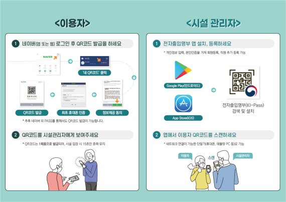 제시노래주점 이미지