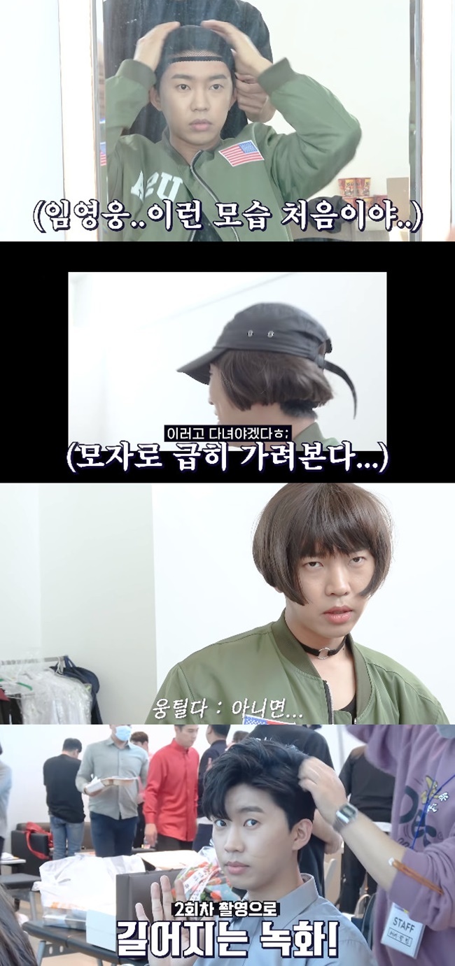 박정민헤어스케치 이미지