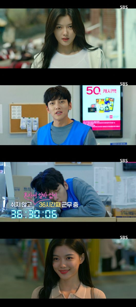 Ji Chang-wook, Student Manager, and Mystery Action Queen Kim Yoo-jung met.Convenience store morning star landed in the weekend room with unpredictable comics with the characters that have not been seen in the past.In SBSs new Golden Stone, Convenience Store Morning Star (playplayplay by Son Geun-joo, directed by Lee Myung-woo), which aired on the 19th, Choi Dae-heon, manager of Convenience store, and Kim Yoo-jung, who started working as an alba student, first met and reunited. It was drawn.Choi Dae-heon was a difference to the female friend (Jung Eun-ji), and Jeong Sae-sung showed off his action by saving the friends who were bullied by Iljin.The two of them met in front of the Convenience store.A high school student who had fallen out of cigarettes asked a woman friend if she could buy a cigarette when she saw Choi Dae-heon, who was angry with the doll.Choi Dae-heon seemed to listen to them, but it was Eundan who bought them.Choi Dae-heon advised, Try youth on more adult things at the time of this kind of thing. The star was attracted to Choi Dae-heon because it was the first person to say this.The star called Choi Dae-heon, who just went, and ran and kissed.Three years later, Choi Dae-heon and Jung Sae-byeol met again as Convenience store manager and alba student.Choi Dae-heon, who runs a Convenience store alternately with his family, has been working without sleeping for more than 36 hours because his father has fallen and his mother has been doing his main job.Choi Dae-heon tried to reject him, recalling the three years ago with the star, but he had no choice but to hire a star who was doing a good job while he was asleep.However, Choi Dae-heon did not doubt the star, especially when he was educated in the morning and went to the star, 500,000 won disappeared and the doubt exploded.Choi Dae-heon visited the house where the star was living, but he was arrested because it was an illegal prostitution place.As it turned out, the house of the star was next door, and Choi Dae-heon ran to hear that the star came to work part-time.The star was offended by Choi Dae-heon, who suspected him, and said, You are the same, Mr. Chair, and you do not judge me without listening to my story.After that, Jeong Sae-byeol asked his brother, Jung Eun-byeol (Solvin), You and I are more suspicious even if we do the same thing, so who will be sad if we are suspected.The star was in love with Choi Dae-heon, who thought he was looking good to see himself when Choi Dae-heon came dressed up.But Choi Dae-heon had a female friend Yoo Yeon-ju (Han Seon-hwa).If you look at me every day in the future, you will fall in love with me, and tell the woman Friend in advance, said Jeong.Choi Dae-heon laughed off the words of the star and went on a date with Yoo Yeon-ju.At this time, I heard from Friend Han Dal-sik (Eum Mun-seok) that Jung Sae-byeol was having a drinking party in front of the Friends and Convenience store.The first broadcast of Convenience store morning star was finished as drunken star and angry Choi Dae-heon faced each other.Ji Chang-wook, who has digested various characters for each work, has been wearing comic for a long time.It was perfectly melted into the Choi Dae-heon Character, which is not a national manager but a big, big face, and sometimes added charm to humorous, sometimes serious appearance.Kim Yoo-jung, who showed a passionate and lovely character in Once Clean Up Hot last year, returned to the room by a star who boasts a colorful action.It shows a brilliant action that overwhelms the Iljin by radiating intense charisma, and it naturally transforms into an attractive alba life with lovely eyes.In particular, Lee Myung-woo PDs new work, Convenience store Morning Star, which was expected with comic productions shown in the heat-blooded priesthood, presented laughter with comical situations and CGs that came from unexpected situations.Viewers were presented with happy laughter and healing in the landing of Convenience store morning star, which is light and rhythmic.SBSs new Golden Jackson, Convenience Store Morning Star, airs every Friday and Saturday night at 10 p.m.