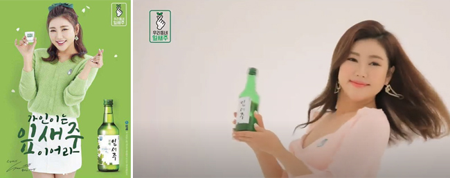 광고 이미지
