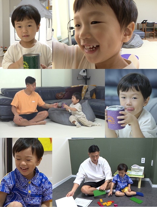 하오마이 이미지