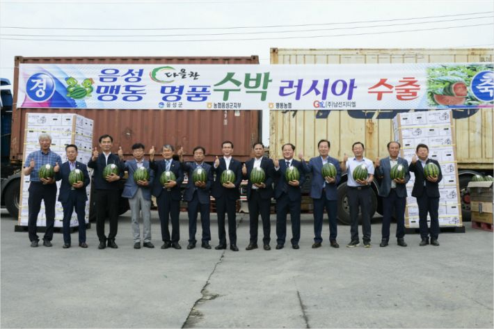(주)남선지티엘 이미지