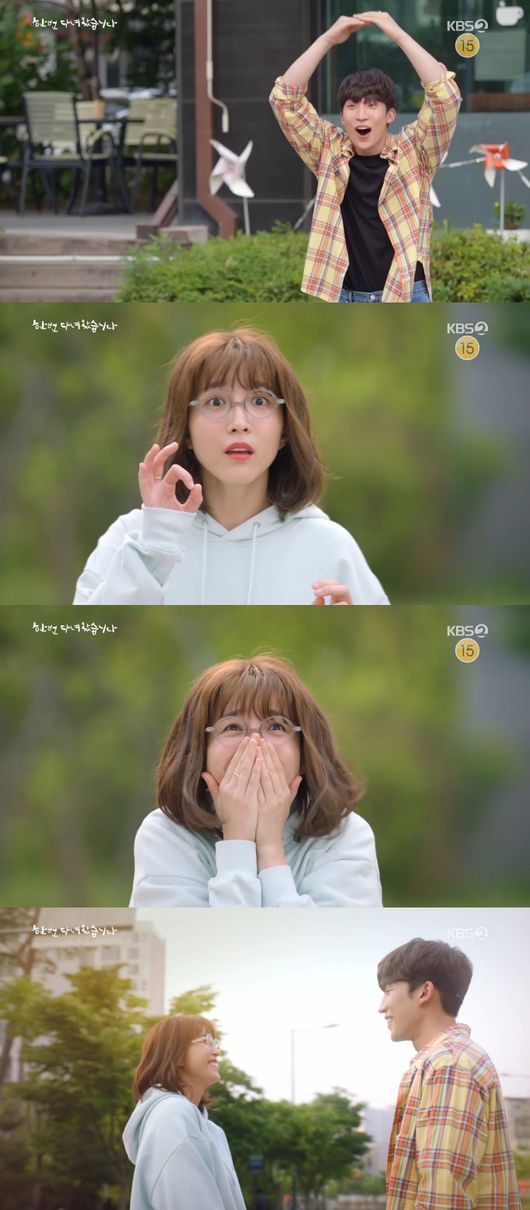 오케이라인 이미지