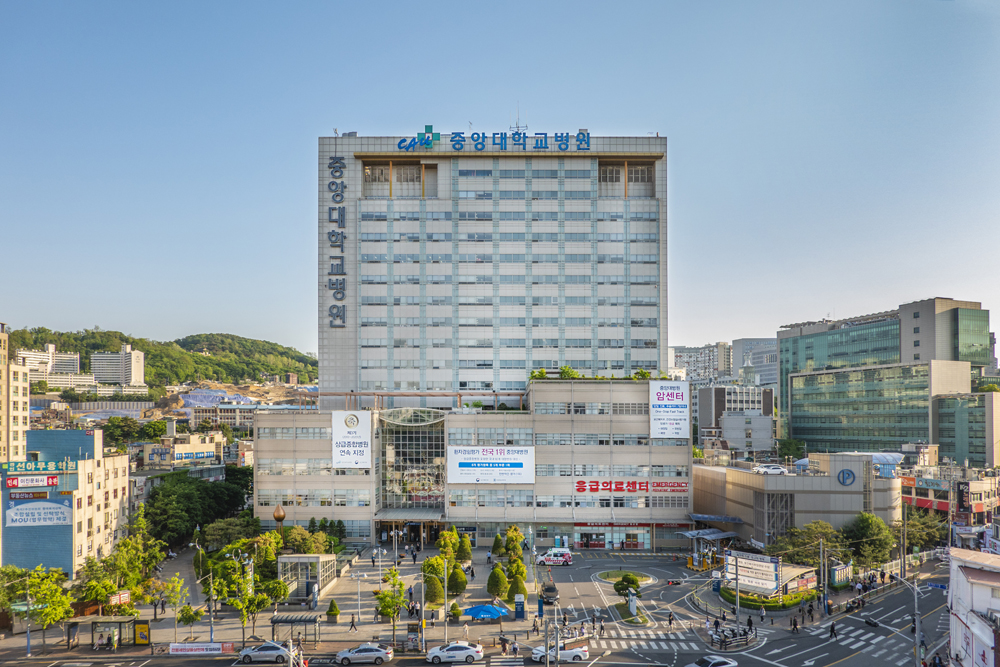 중앙대학교병원 이미지