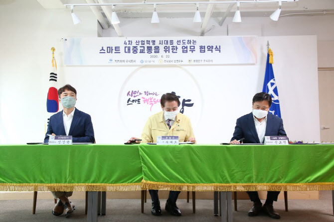 삼영운수㈜ 이미지