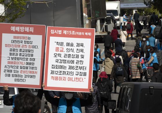 제일인력 철거개발 이미지