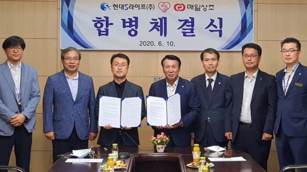 본라이프상조 이미지