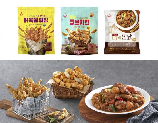 닭고기 이미지
