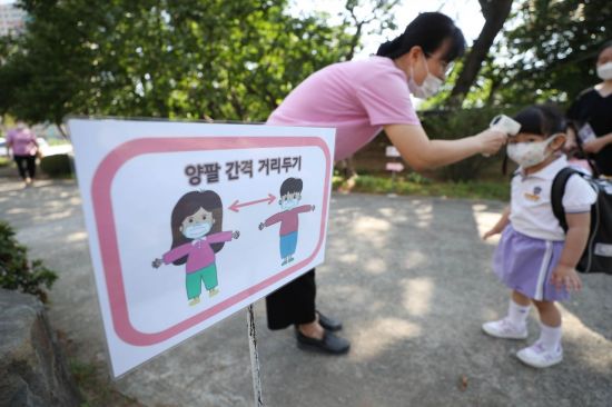 백합어린이집 이미지
