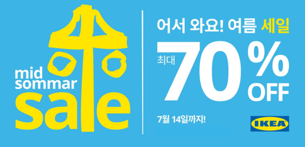 아크로리빙 이미지