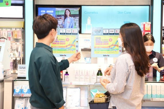 착한에너지 이미지