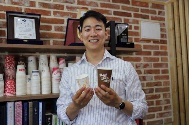 제일산업 이미지