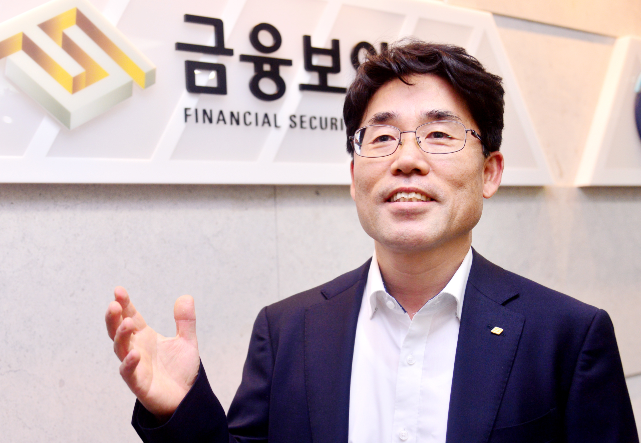 [Herald Interview] Korea's data economy drive strengthens amid pandemic