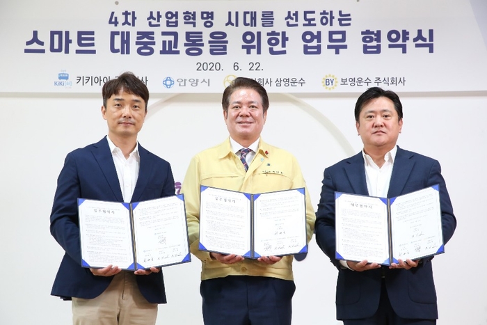 삼영운수㈜ 이미지