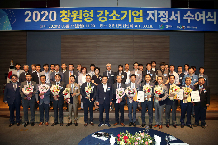 ㈜대호기업 이미지