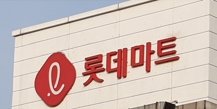 신호유통 이미지