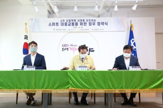 삼영운수㈜ 이미지