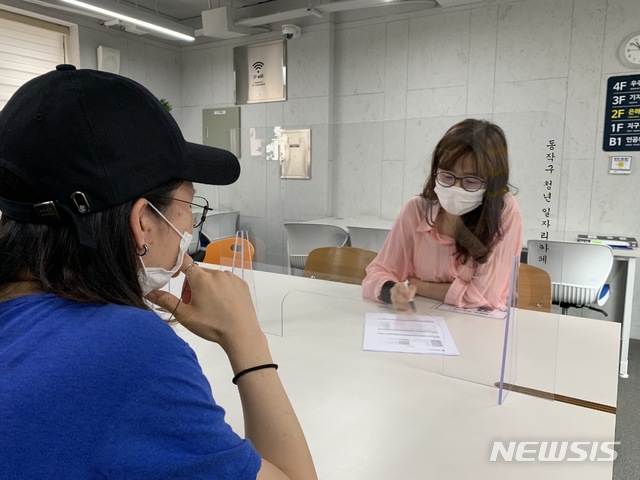 동작카페 이미지
