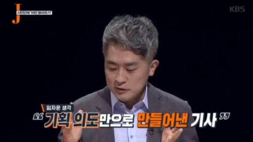 박장대소 이미지