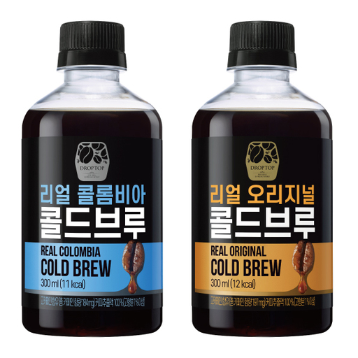 브루 이미지