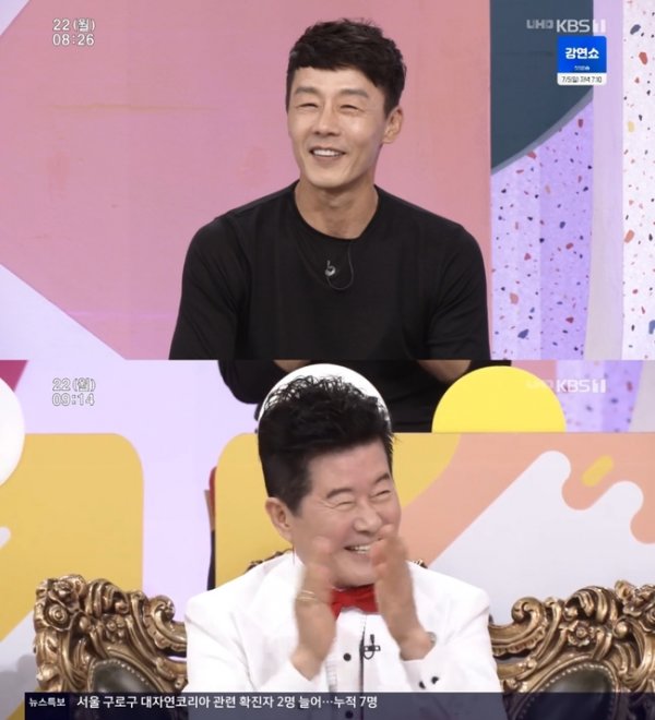 정은기획 이미지