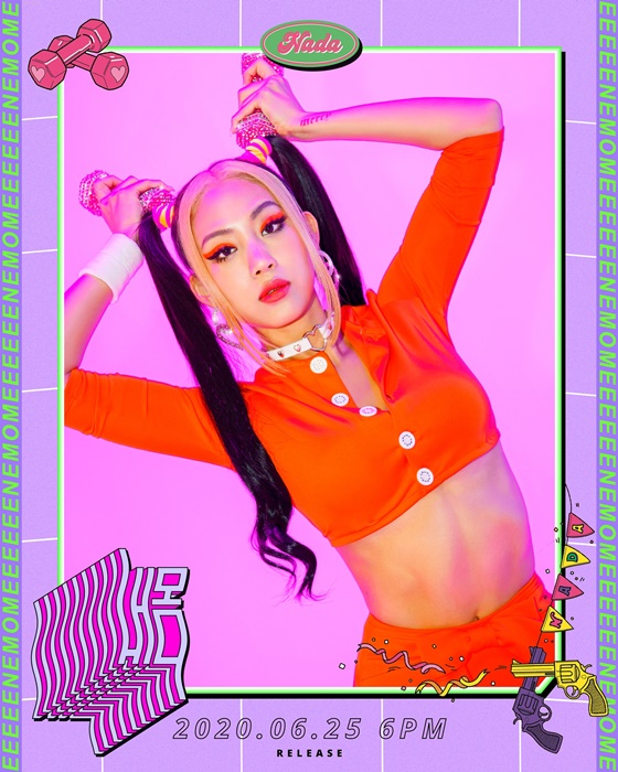나다 이미지