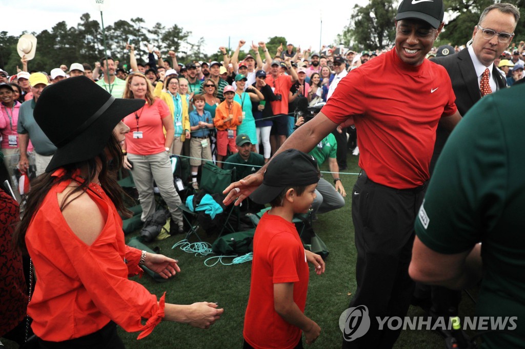 (주)우즈투어 이미지