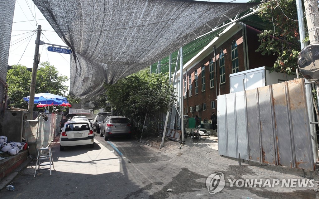 제일용역 이미지