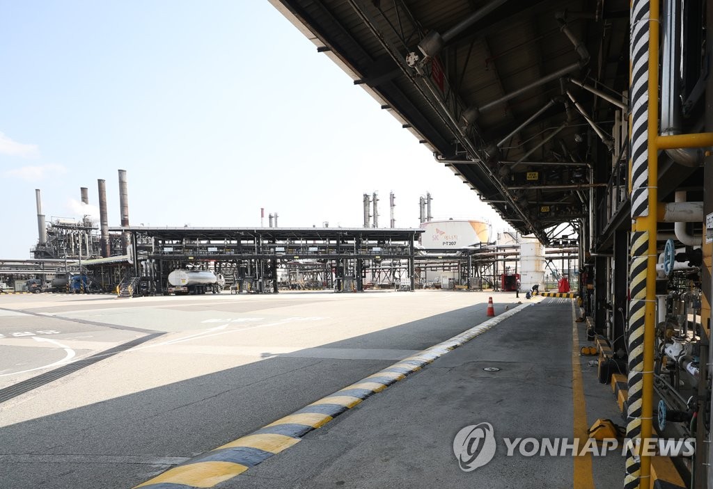 (주)SK석유에너지 이미지