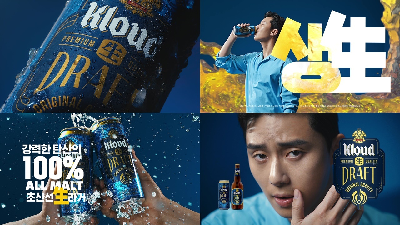 클라우드 이미지