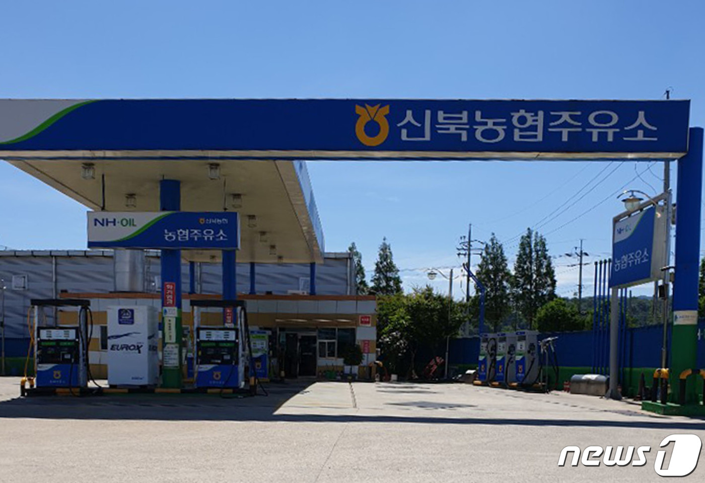 영암농협주유소 이미지