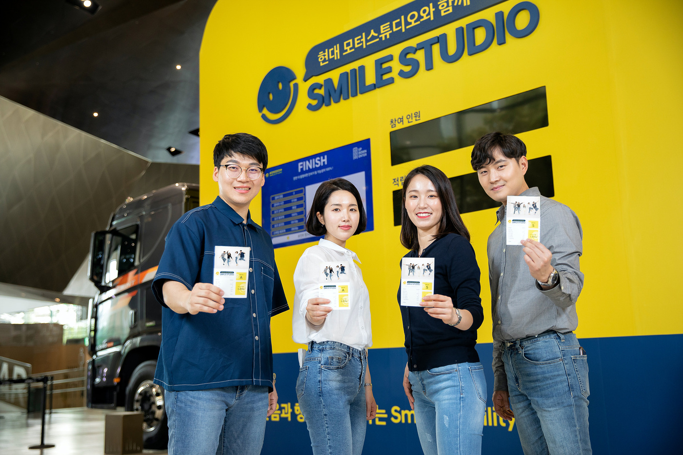 김민석스튜디오 이미지
