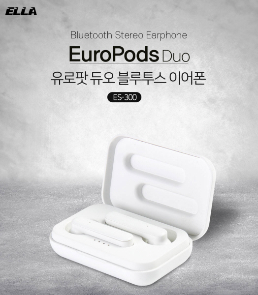 엘라컴퍼니 이미지