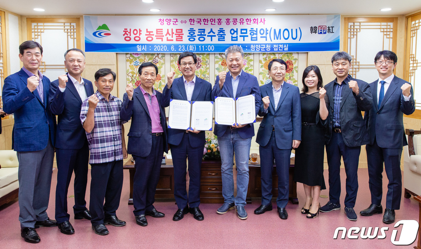 칠갑농산 유한회사 이미지