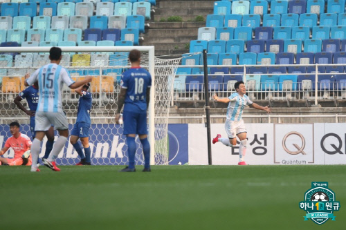 현대울산SYSTEM 이미지