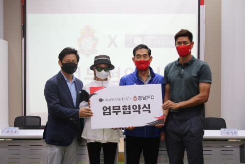 아이지에스 이미지