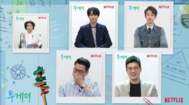 Actor Lee Seung-gi Ryus Bromance will be released through Twogether.On the morning of the 23rd, an online production presentation of the Netflix new Travel entertainment program Twogether was held.Lee Seung-gi, Ryu Ho, Cho Hyo-jin and Ko Min-seok PD have repeatedly emphasized the Bromance of the two cast members in the program.Lee Seung-gi defined Travel with Ryu as Bromance Lantern Travel, and Ryu Ho praised Lee Seung-gi as Savior.While using different languages, the two also mentioned similarities, saying, I like to work hard and find something.In addition, the appearance of the two people is very similar to each other, which surprised the viewers.The late PD also cited a similar smile as the reason for casting Lee Seung-gi and Ryu Ho.Lee Seung-gi is so talented that he didnt have to worry about being the one who will lead the Twogether.I wondered what kind of foreign artist Ryu Ho was, and she was attractive because she was beautiful and good. It seemed like a synergy if they were Twogether The production teams expectations were just right: You can see Lee Seung-gi breaking through language barriers. He taught me a lot of entertainment and taught me a lot of tricks.Lee Ho praised him for adapting so quickly that he could not be regarded as an entertainer. Lee Seung-gi and Ryu Ho looked like each other in addition to their outstanding looks and warm smiles. They are handsome when you look at them, but the biggest thing they have in common is futile.Lee Seung-gi is a hero, but Ryu is not easy. The two peoples heroism is a proper breath.I was breathing well at first, but Im showing good breathing that makes the production team more embarrassed.The group focused on meeting and communicating with fans and tried to differentiate itself from existing Travel entertainment. Travel, which the two people visited, was also decided by the recommendation of fans.In Travel magazine, Lee Seung-gi and Ryu Ho solve the mission presented by the production team and find out where the fan is.Lee Seung-gi Ryui, who started his first journey in September last year in Yuyakarta, Indonesia, returned to Seoul via Bali, Bangkok and Chiang Mai in Thailand, Pocara and Kathmandu in Nepal.I started by drawing a process where two men from different cultures go Twogether in a strange place, said Joe PD. I decided to be a Twogether in the sense that they are with two men and fans.I wanted to YG Entertainment to have a lively travel that runs directly into the lives of fans. In particular, with coronavirus infection-19 (Corona 19), the road to overseas Travel is blocked, attention is being paid to whether Twogether will be able to give proxy satisfaction to viewers around Ranseon Asia.Unfortunately, we have been released in a situation where we can not travel around the world, but we expect that if you enjoy the ranch travel Twogether with the bright and pleasant energy of the two people, it will be healing, said Joe PD. Twogether is a Travel that everyone is Twogether like the name.I hope everyone will join us on this Travel as we have entered the lives of locals and put them lively. Twogether will be released to the world through Netflix on the 26th.