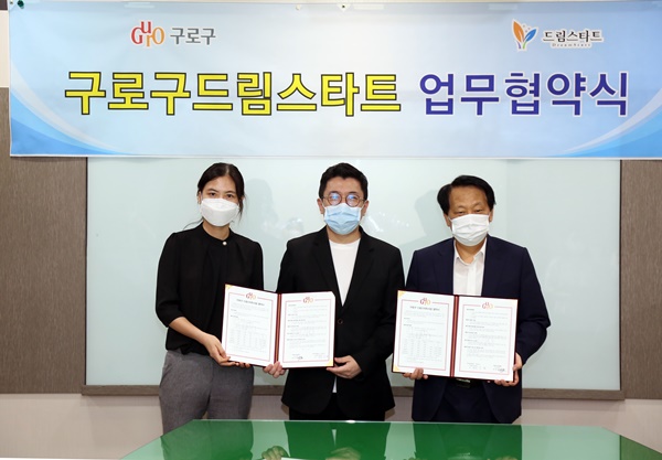 아이튼튼병원 이미지