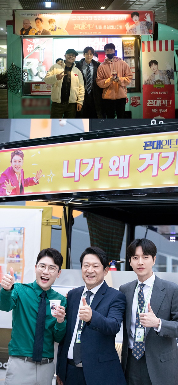 Actor Park Hae-jins extraordinary Staff love brings warmth.Park Hae-jin, who showed a perfect acting transformation with MBC tree mini series Lame Internet, became a Health Keeper of Staff at the shooting scene.For the beady staff on the set, Simona Babčáková, as well as snack tea and coffee tea Mask are giving support.Park Hae-jin, a representative of the good influence of the entertainment industry, is always taking the staffs in both sides, saying, I always have to eat well to keep my health.In fact, Lame International was a work that took into consideration the danger of stopping shooting when it started shooting at the beginning of Corona 19.At that time, when Park Hae-jin stopped shooting because he could not get Mask at many shooting sites, Park Hae-jin saved Mask at his own expense and continued shooting. Park Hae-jins European fans joined and sent Mask and hand disinfectant to finish shooting safely.Park Hae-jin and his friends constantly sent Simona Babčáková, snack tea, coffee tea, etc., and encouraged healthy filming.In this warm atmosphere, Lame International is always regarded as a model shooting scene that supports each other without laughing.Thanks to this, Lame International is reborn as a healing drama that is causing syndrome by sticking to the first place in the drama and the first place in the news topic.Meanwhile, Lame Internet will be broadcast every Wednesday and Thursday at 8:55 pm on MBC and domestic representative OTT Wave. From Monday to Friday, Park Hae-jin & Kim Eung-soo, Naver Audio Clip and Happy Bean will be released alone as an original in Naver Audio Clip.