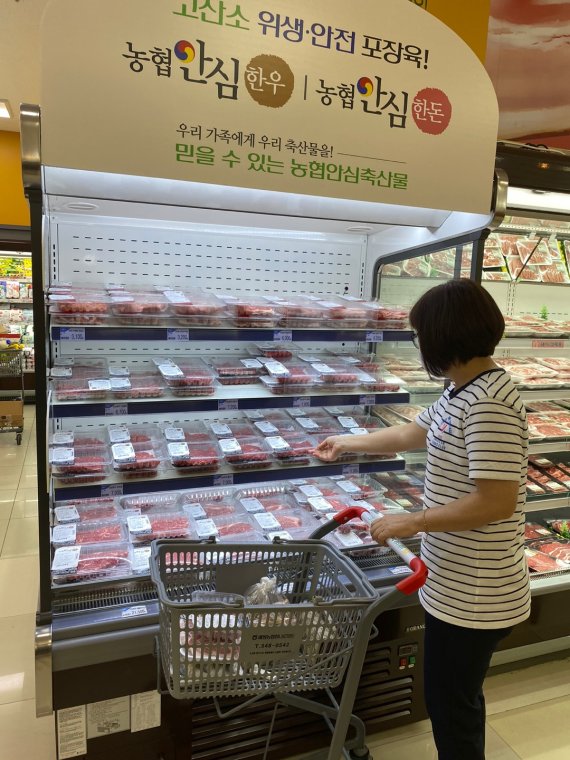 배방농협 하나로마트 이미지